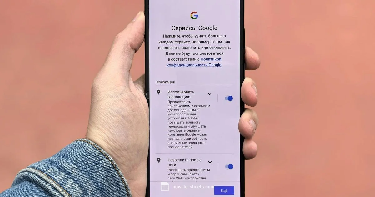 Google Docs Offline - How To Sheets